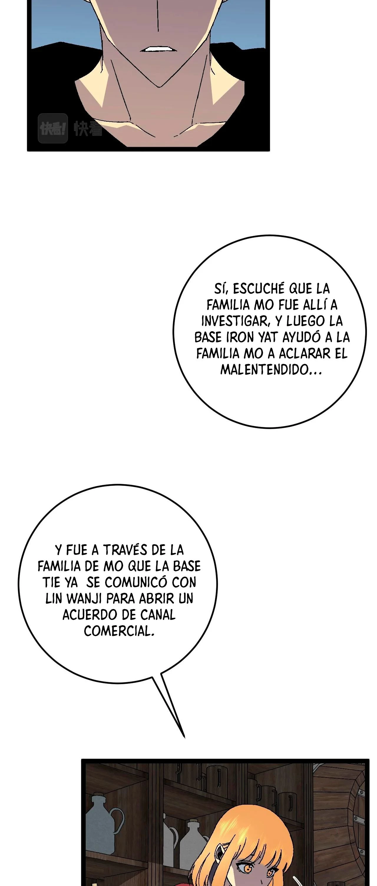 Tu talento ahora es mio! Capítulo 31 - Página 42 en español