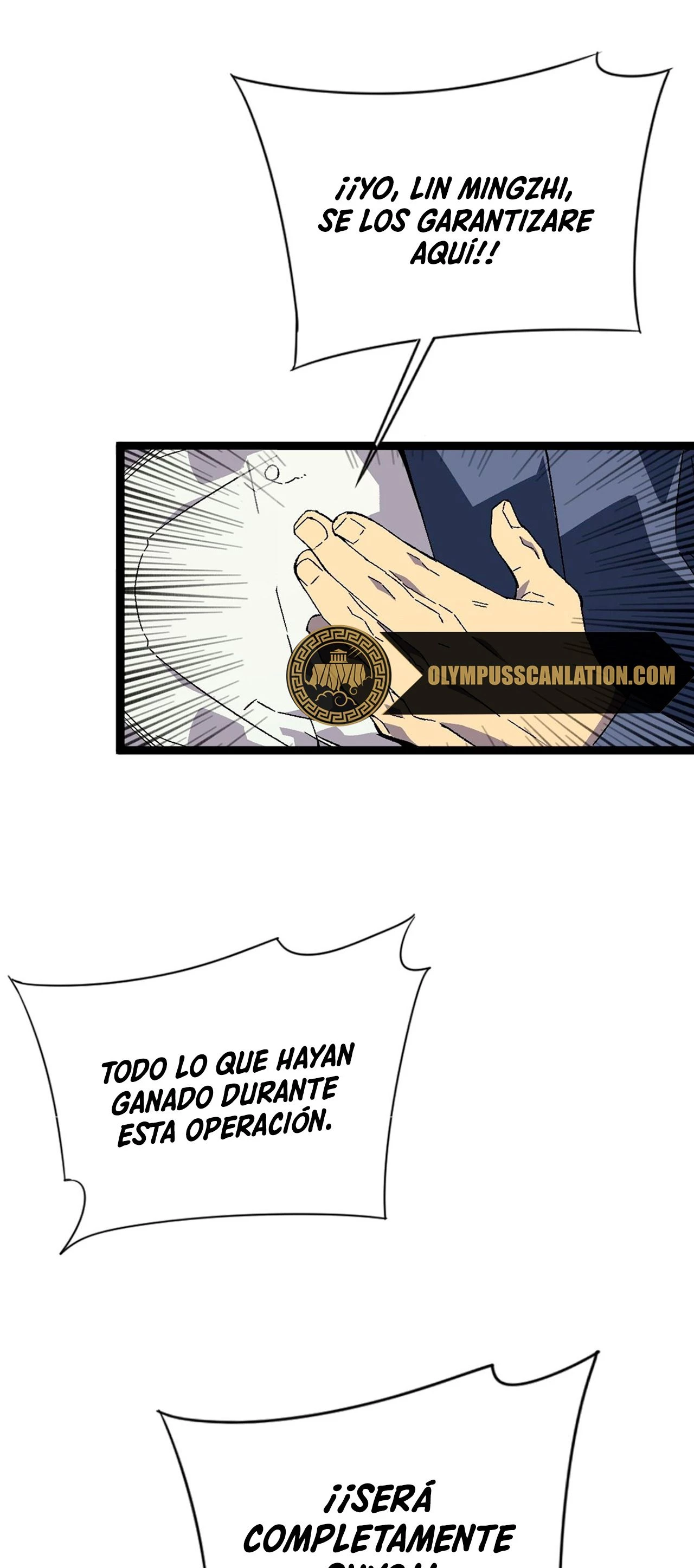 Tu talento ahora es mio! Capítulo 32 - Página 13 en español