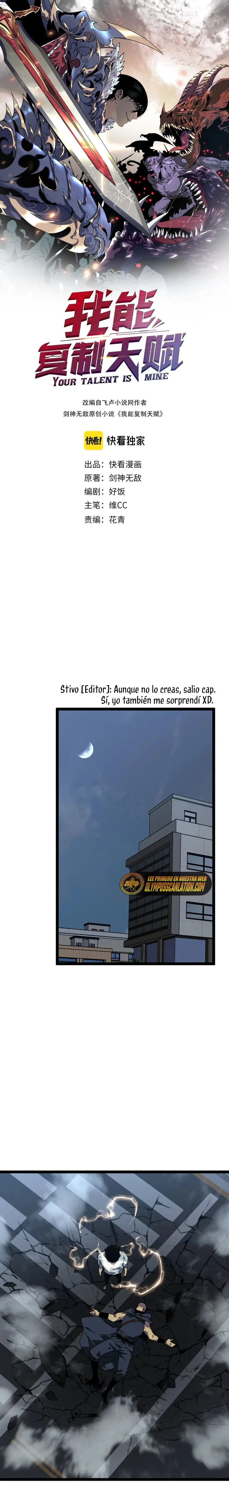 Tu talento ahora es mio! Capítulo 42 - Página 3 en español