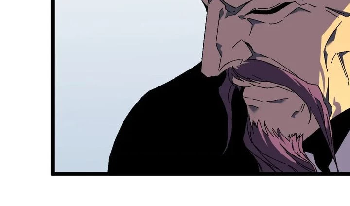 Tu talento ahora es mio! Capítulo 44 - Página 21 en español