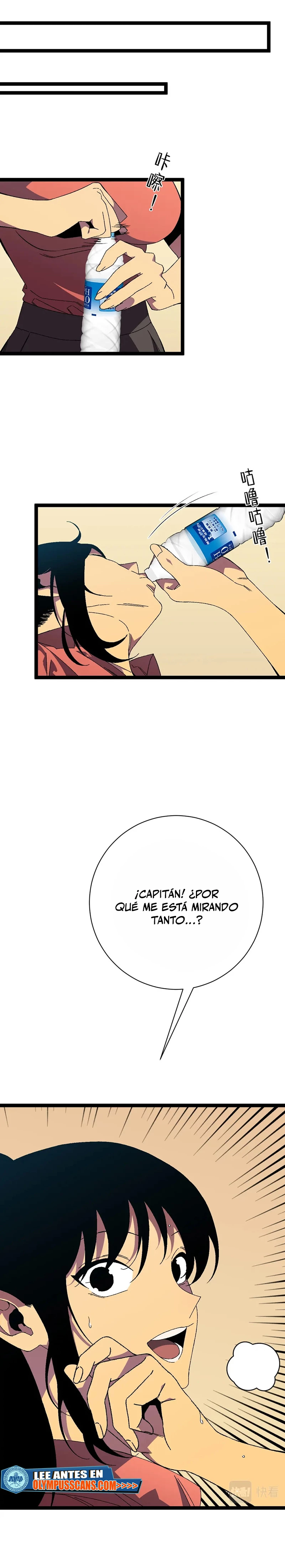 Tu talento ahora es mio! Capítulo 51 - Página 11 en español