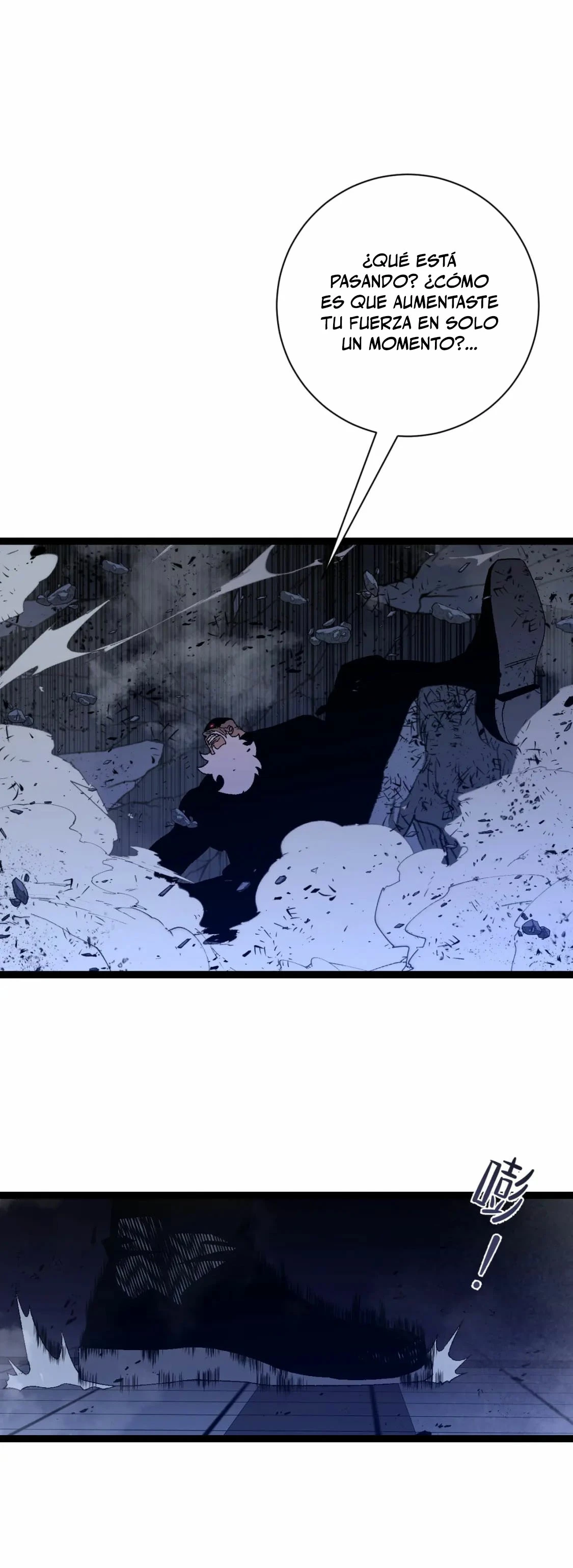 Tu talento ahora es mio! Capítulo 58 - Página 19 en español