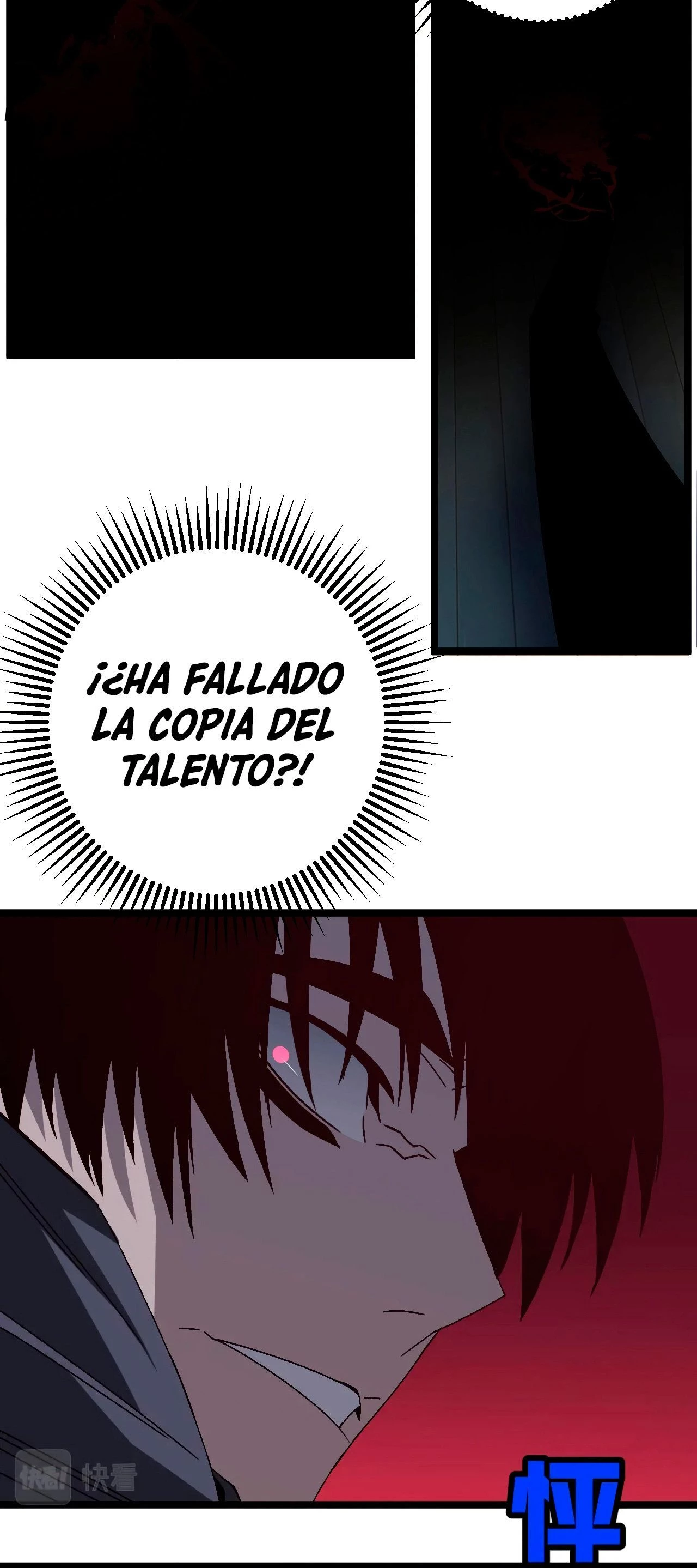 Tu talento ahora es mio! Capítulo 6 - Página 12 en español