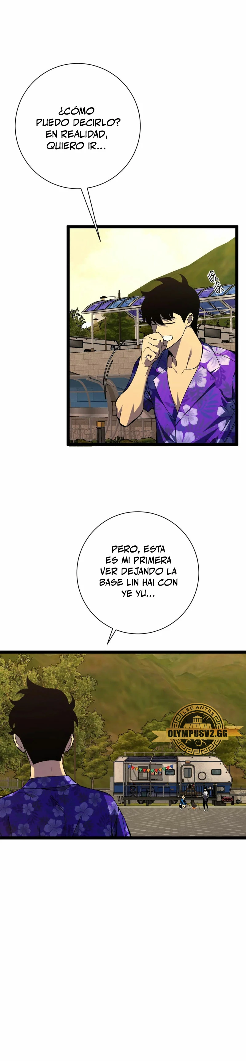 Tu talento ahora es mio! Capítulo 63 - Página 12 en español