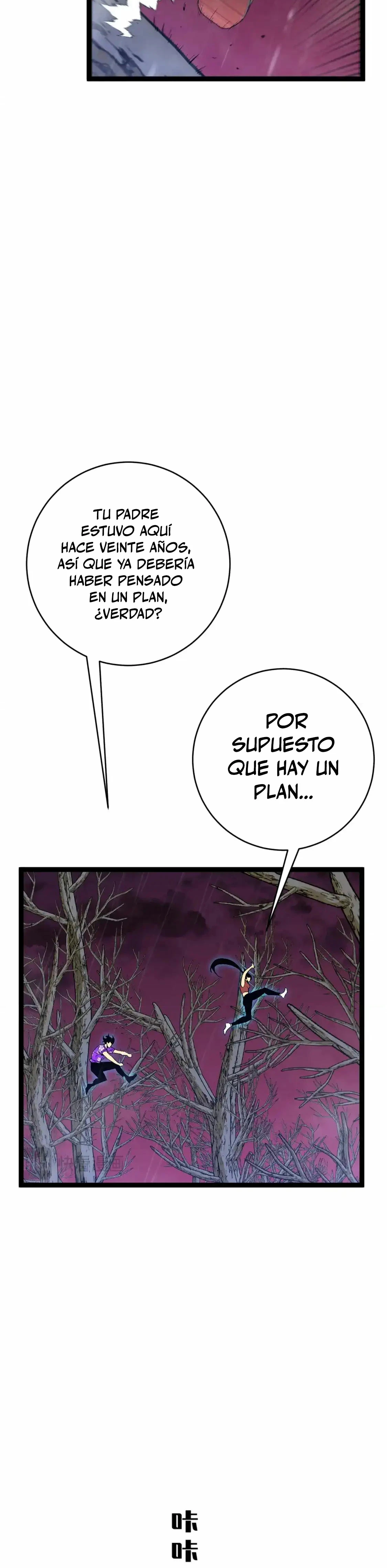 Tu talento ahora es mio! Capítulo 67 - Página 25 en español