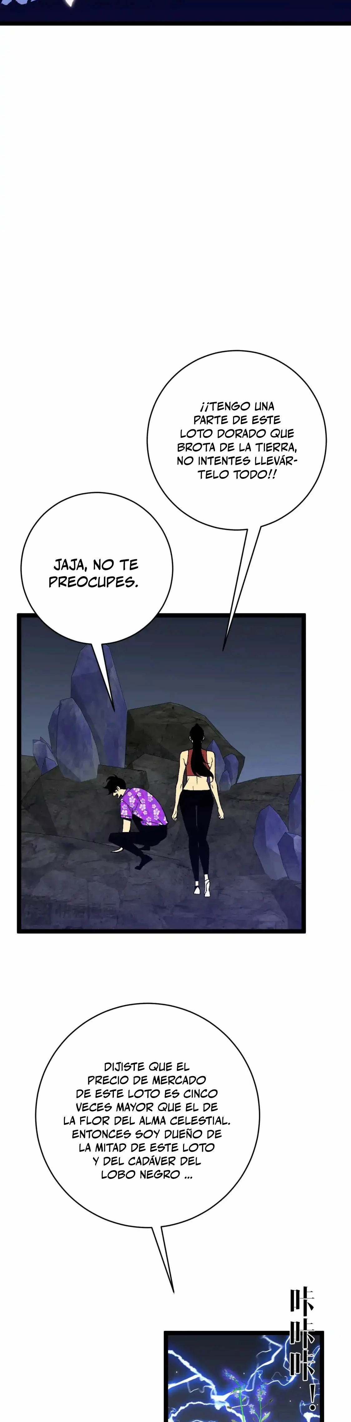 Tu talento ahora es mio! Capítulo 70 - Página 12 en español