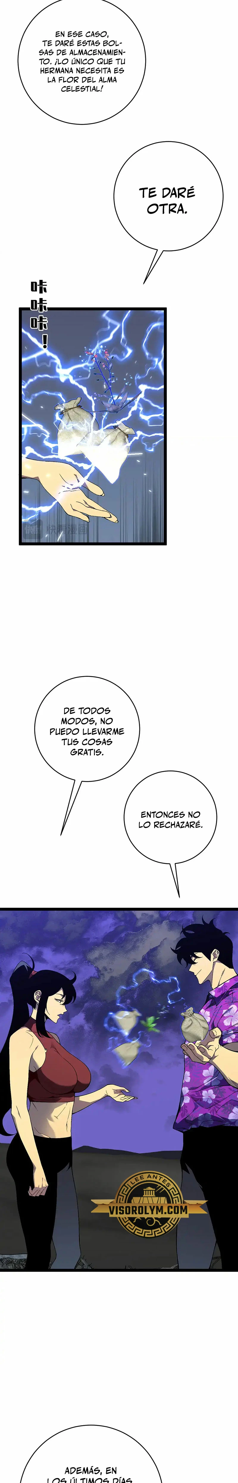 Tu talento ahora es mio! Capítulo 73 - Página 7 en español