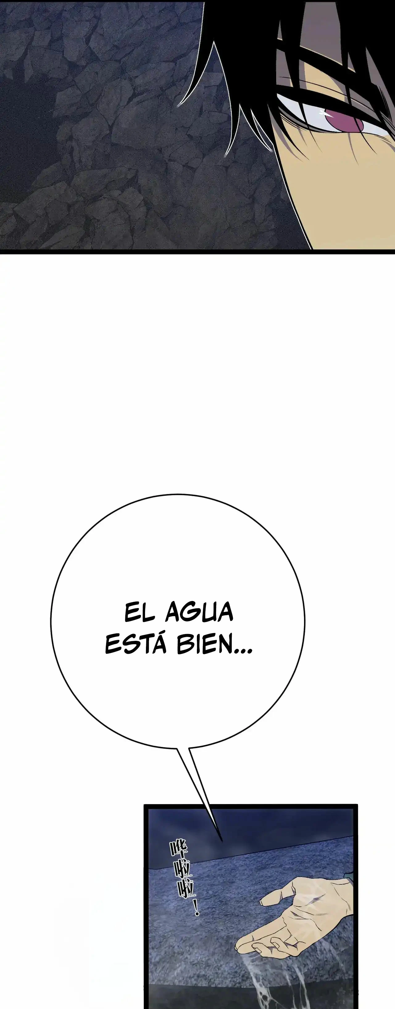 Tu talento ahora es mio! Capítulo 80 - Página 26 en español