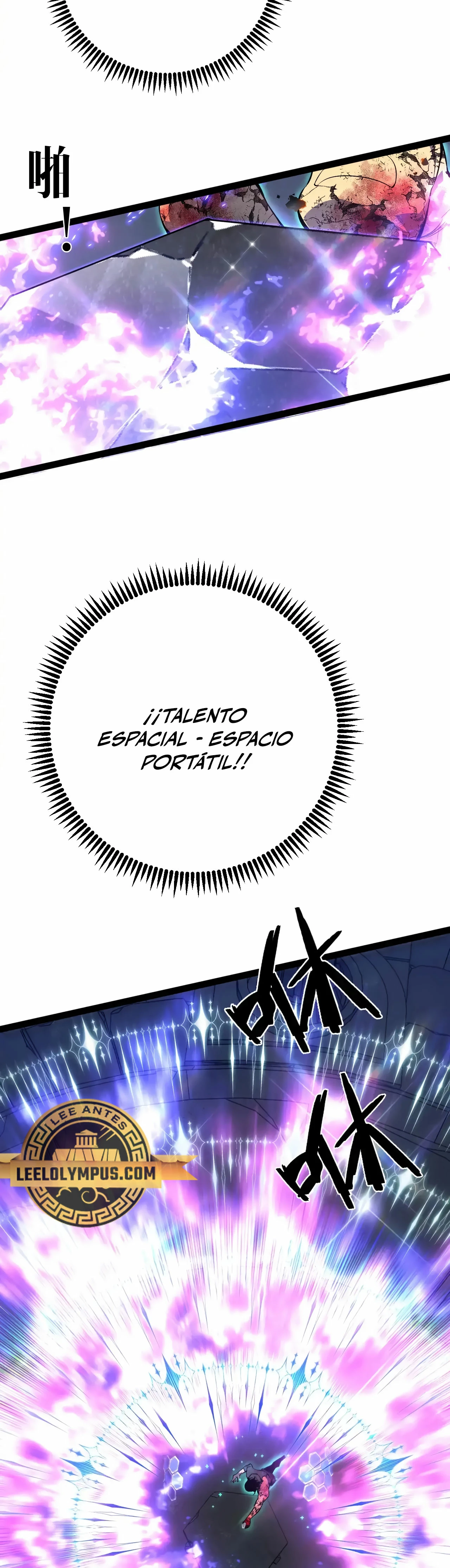 Tu talento ahora es mio! Capítulo 82 - Página 19 en español