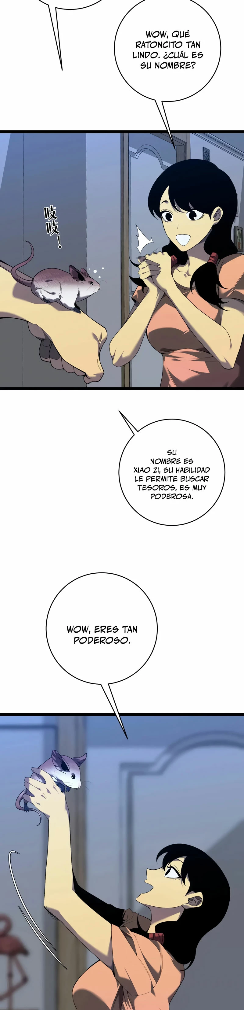 Tu talento ahora es mio! Capítulo 86 - Página 15 en español