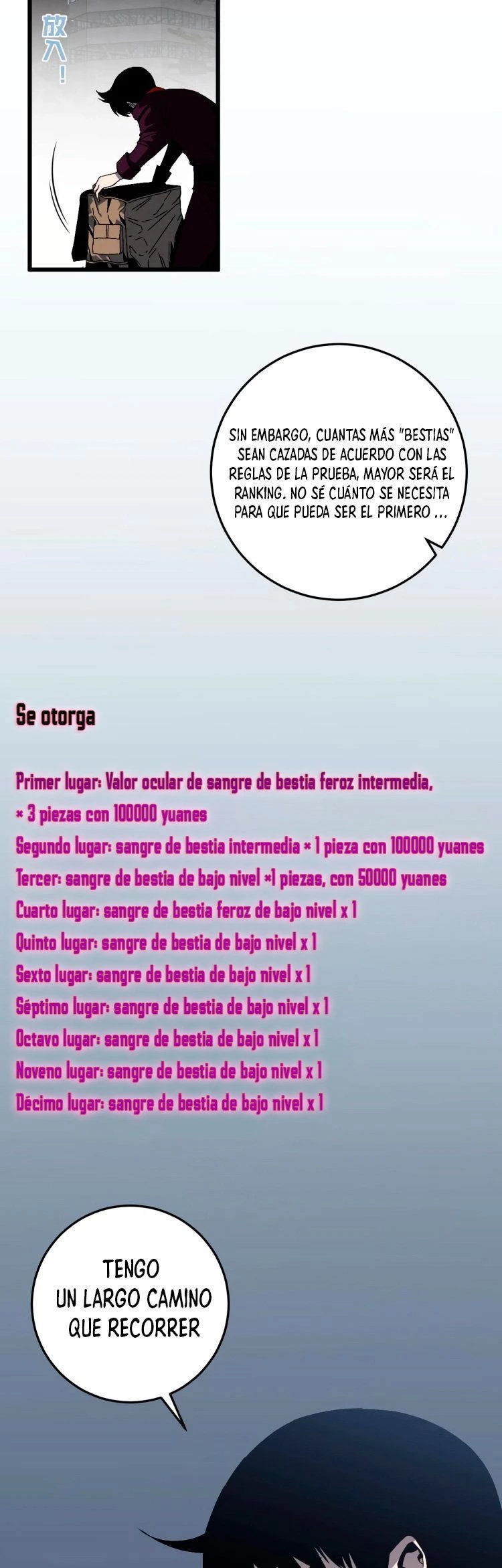 Tu talento ahora es mio! Capítulo 9 - Página 14 en español