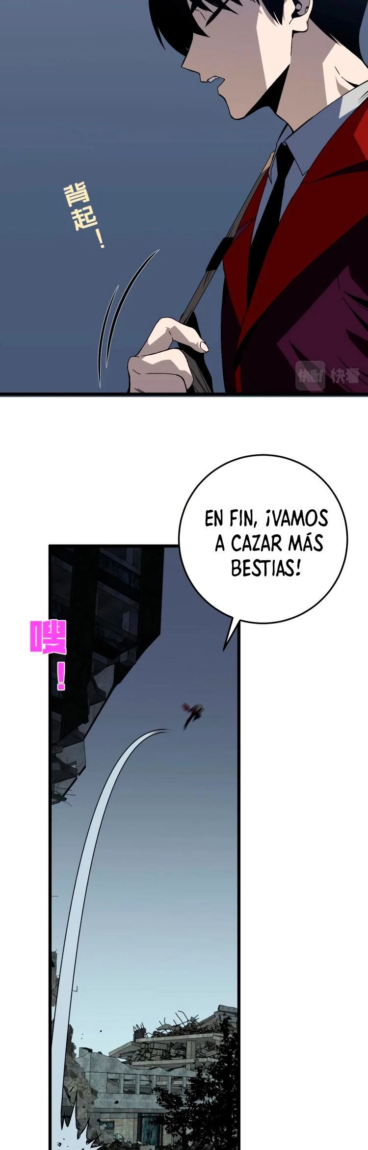 Tu talento ahora es mio! Capítulo 9 - Página 15 en español