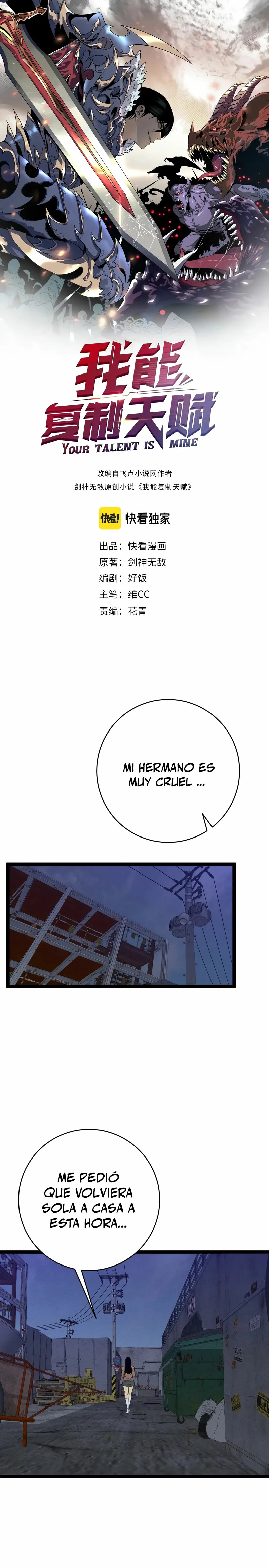 Tu talento ahora es mio! Capítulo 95 - Página 3 en español