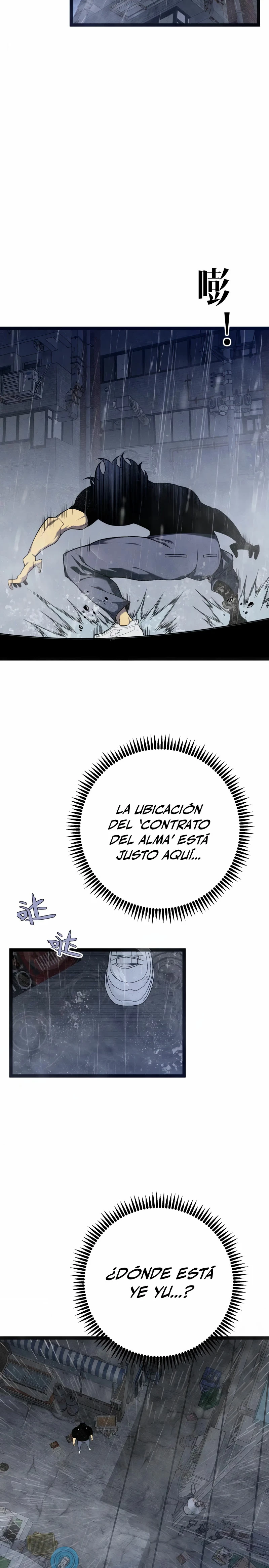 Tu talento ahora es mio! Capítulo 96 - Página 5 en español