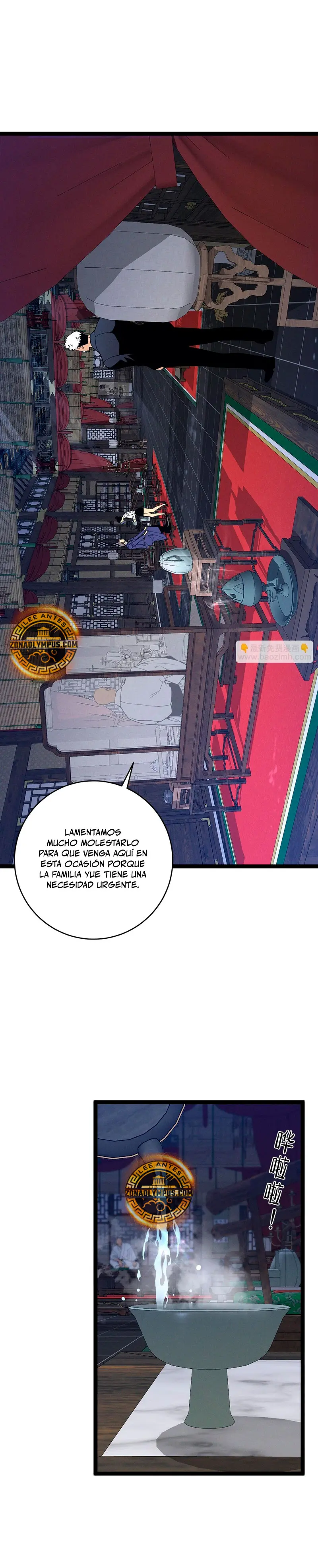 Tu talento ahora es mio! Capítulo 99 - Página 4 en español