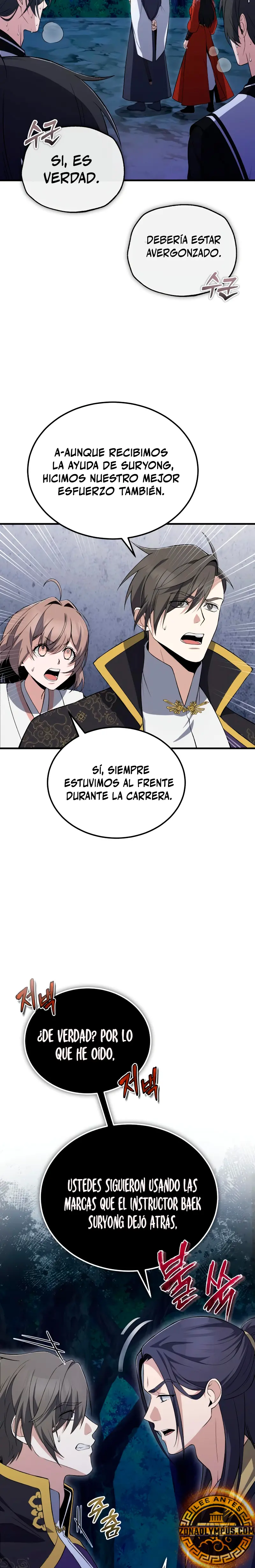 Instructor Estelar Maestro Baek Capítulo 112 - Página 16 en español