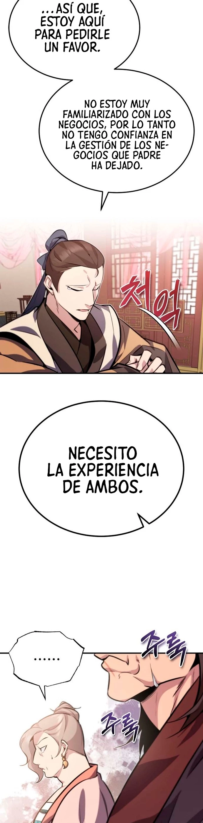 Instructor Estelar Maestro Baek Capítulo 15 - Página 18 en español