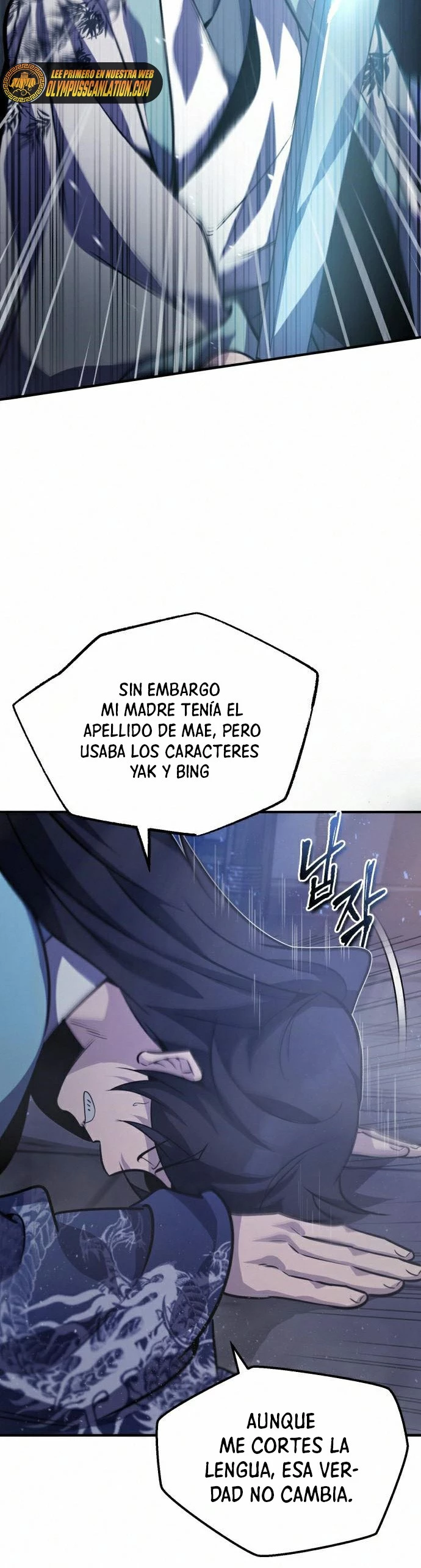 Instructor Estelar Maestro Baek Capítulo 18 - Página 5 en español