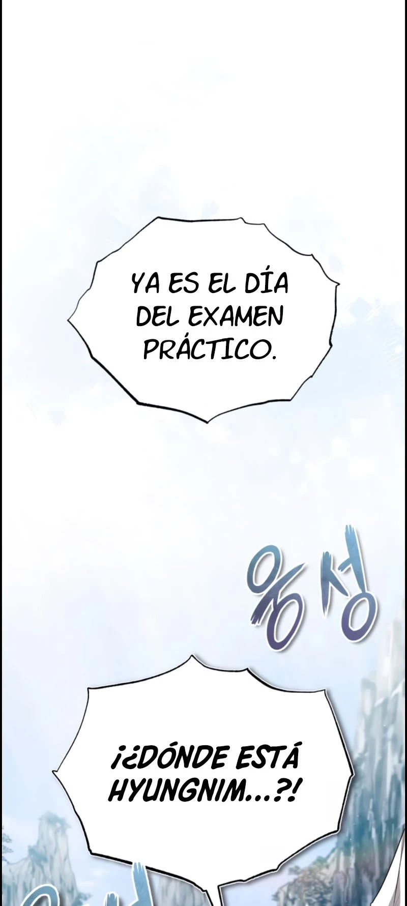 Instructor Estelar Maestro Baek Capítulo 24 - Página 3 en español