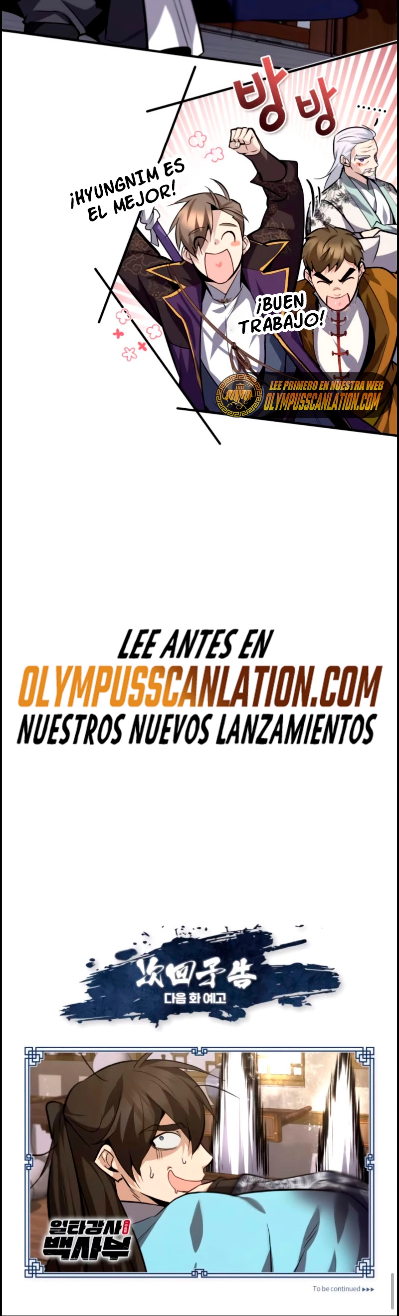 Instructor Estelar Maestro Baek Capítulo 25 - Página 54 en español