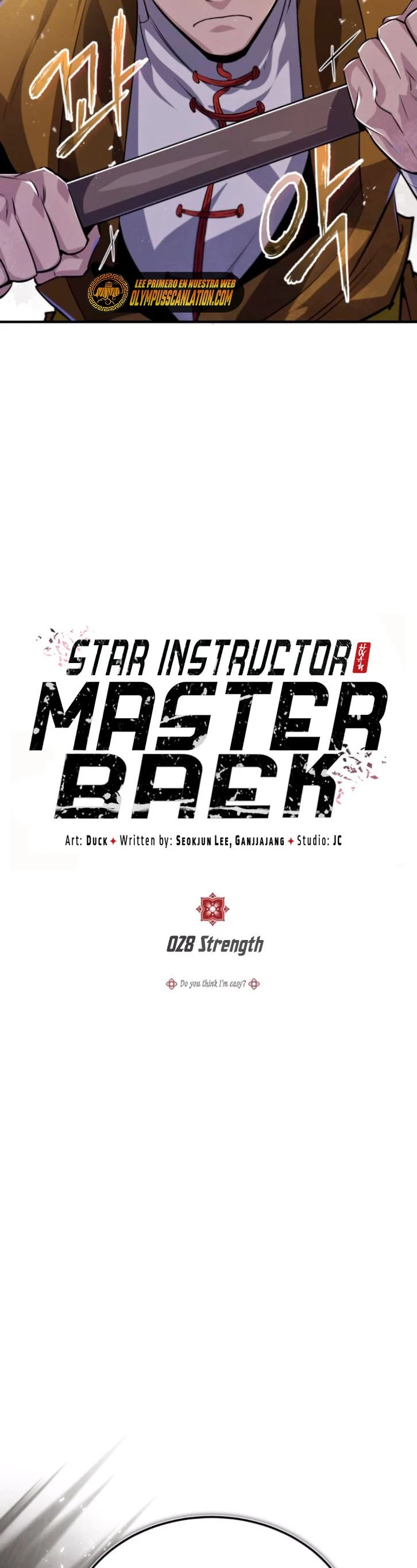 Instructor Estelar Maestro Baek Capítulo 28 - Página 11 en español