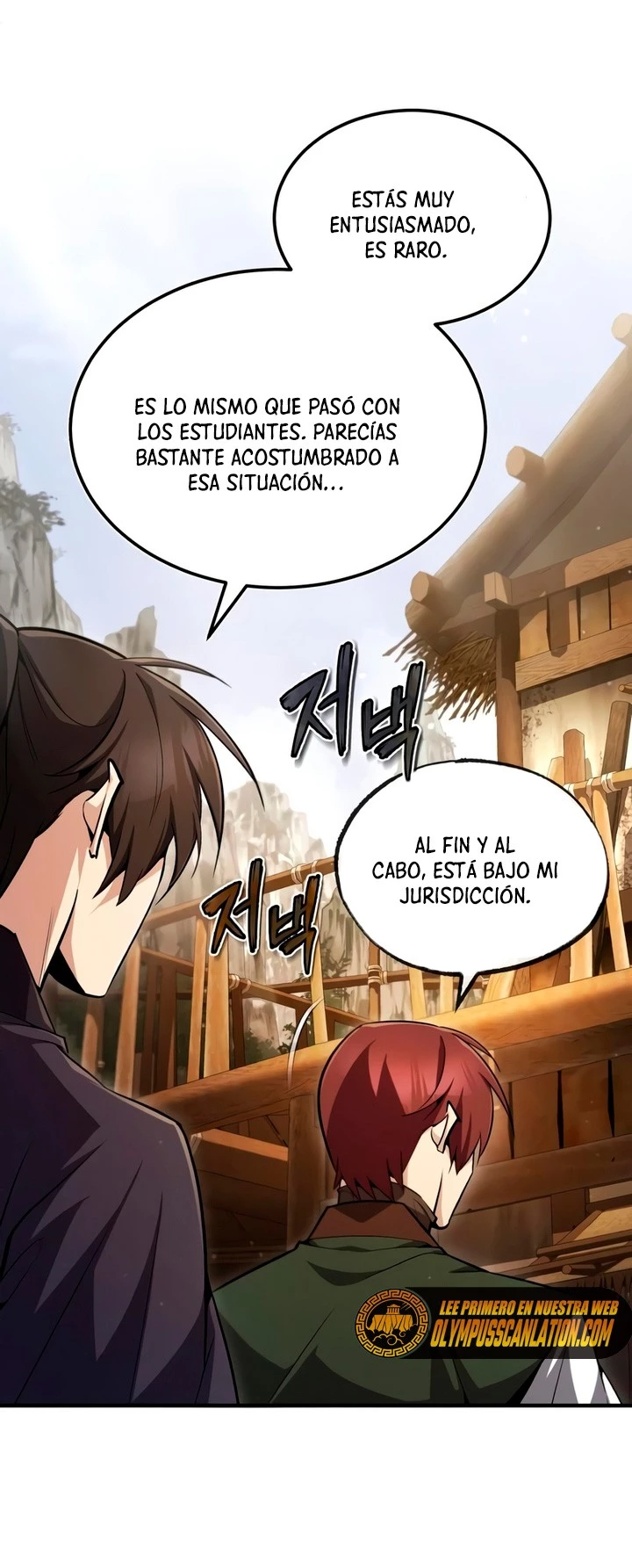 Instructor Estelar Maestro Baek Capítulo 62 - Página 20 en español