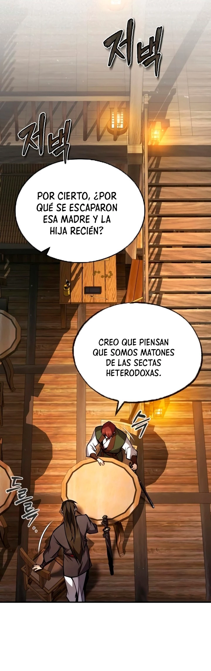 Instructor Estelar Maestro Baek Capítulo 62 - Página 25 en español