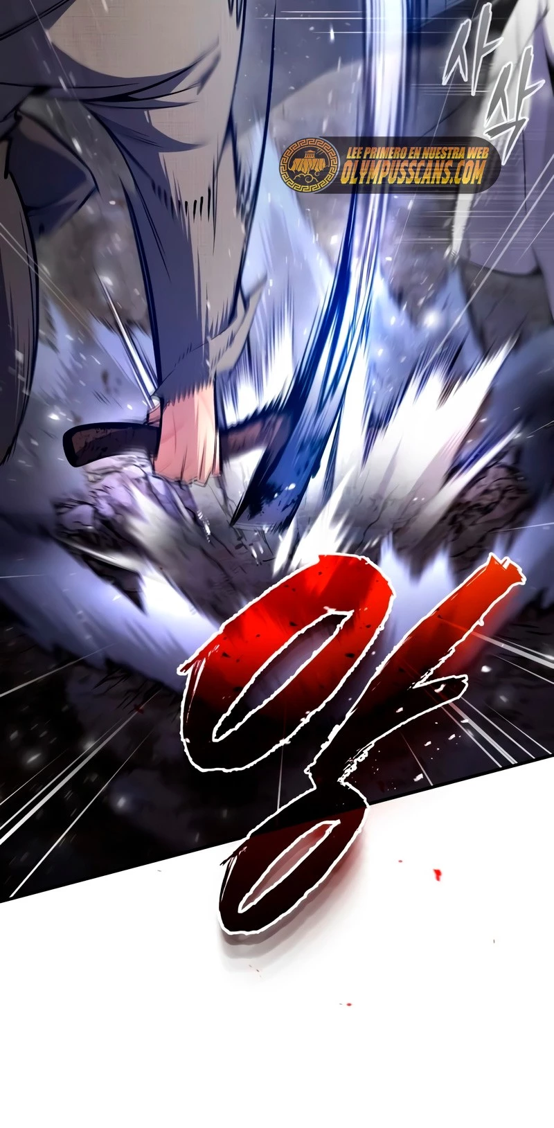 Instructor Estelar Maestro Baek Capítulo 64 - Página 15 en español