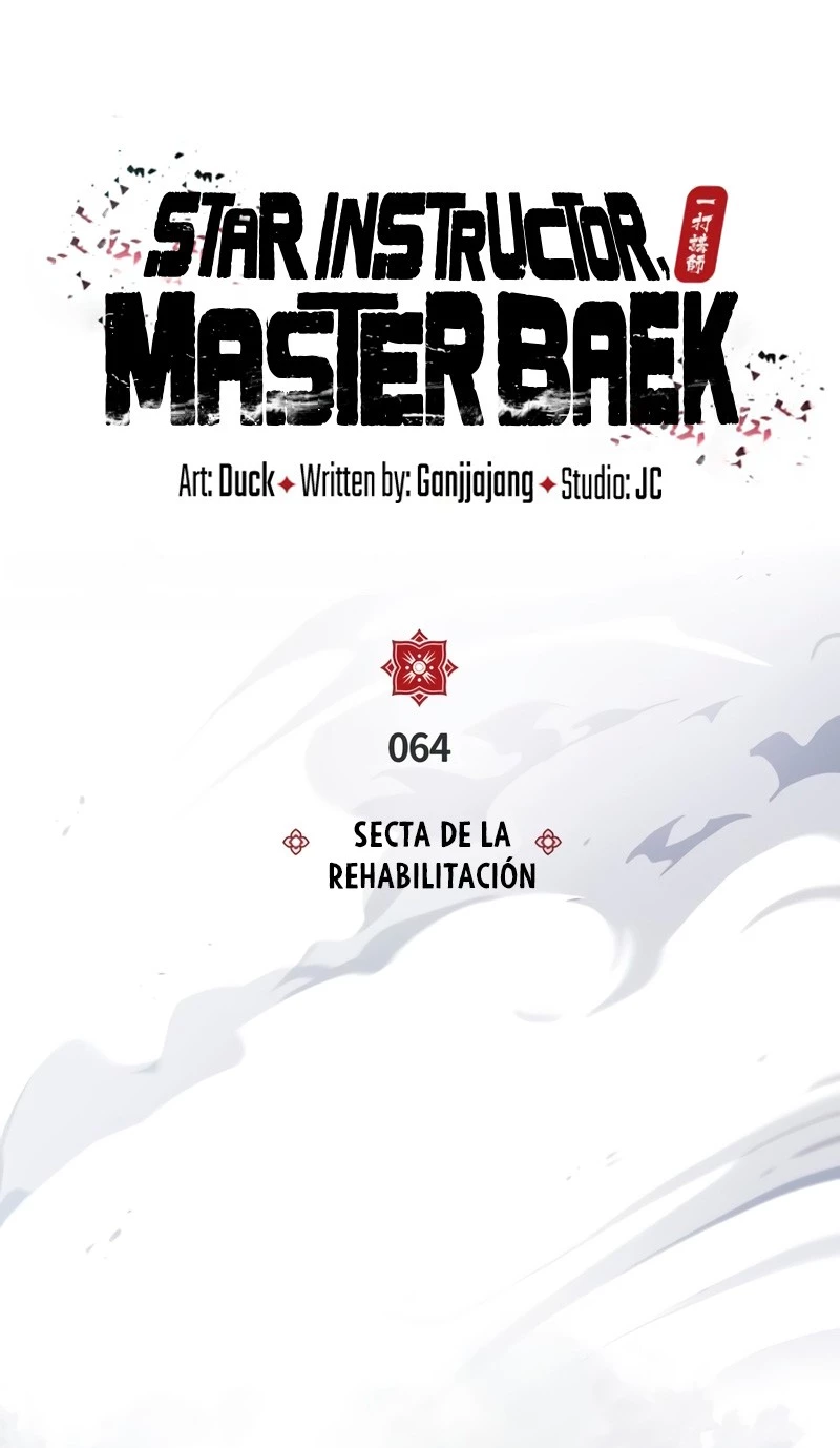 Instructor Estelar Maestro Baek Capítulo 64 - Página 22 en español