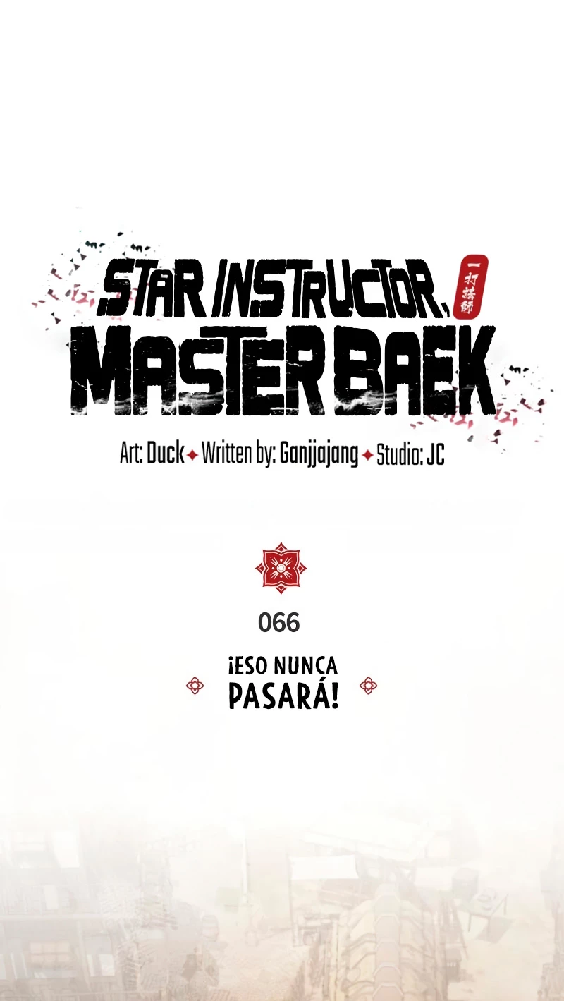 Instructor Estelar Maestro Baek Capítulo 66 - Página 32 en español