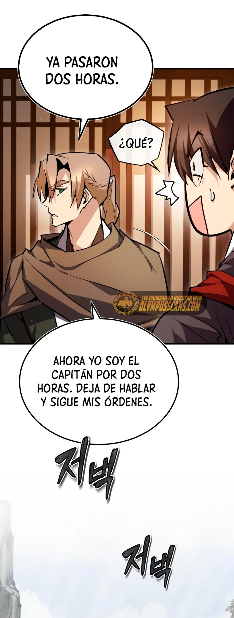 Instructor Estelar Maestro Baek Capítulo 66 - Página 64 en español