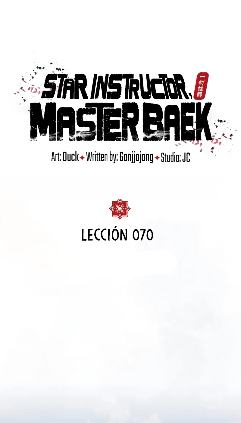 Instructor Estelar Maestro Baek Capítulo 70 - Página 12 en español