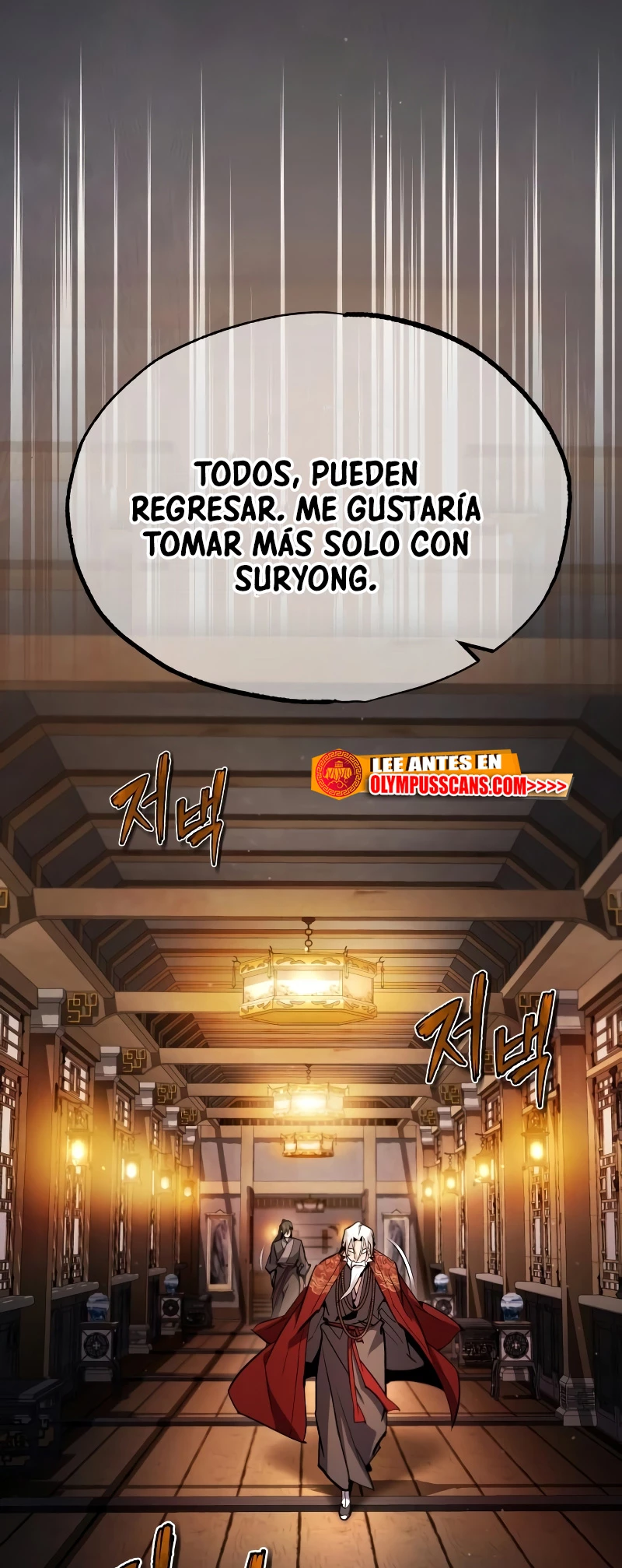 Instructor Estelar Maestro Baek Capítulo 76 - Página 65 en español