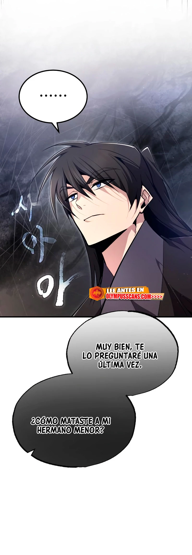 Instructor Estelar Maestro Baek Capítulo 77 - Página 10 en español