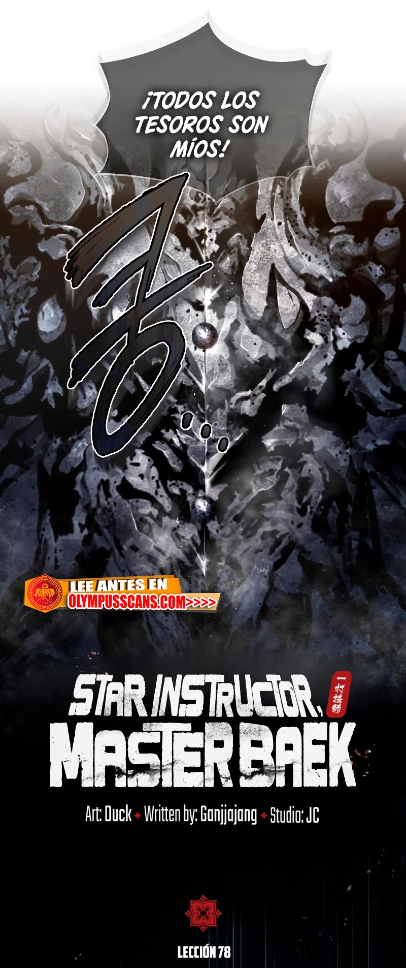 Instructor Estelar Maestro Baek Capítulo 78 - Página 23 en español