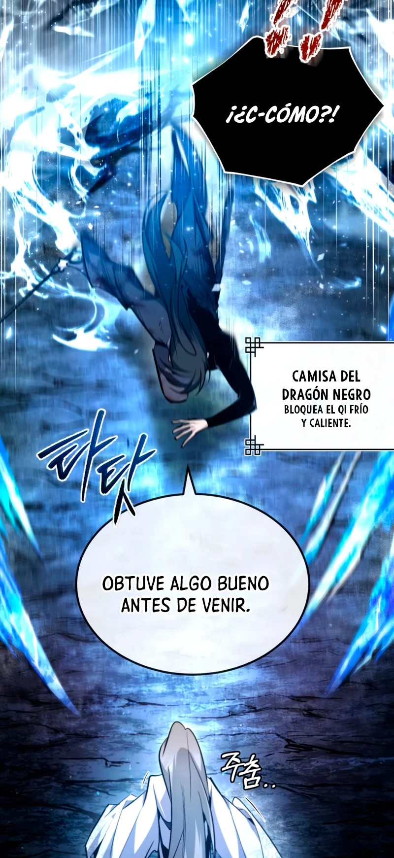 Instructor Estelar Maestro Baek Capítulo 81 - Página 83 en español