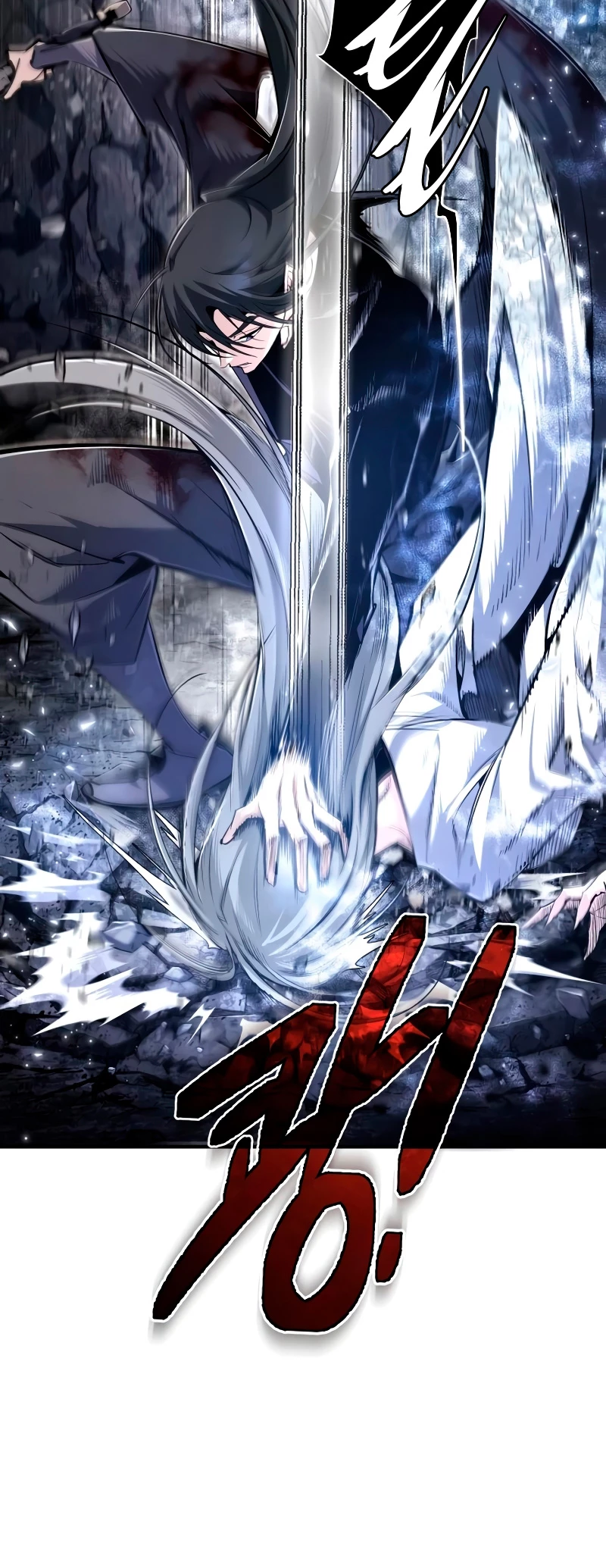 Instructor Estelar Maestro Baek Capítulo 82 - Página 7 en español