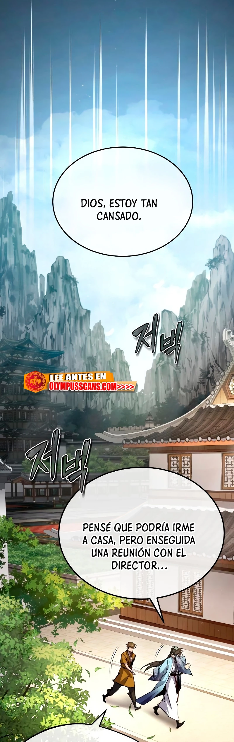 Instructor Estelar Maestro Baek Capítulo 84 - Página 30 en español