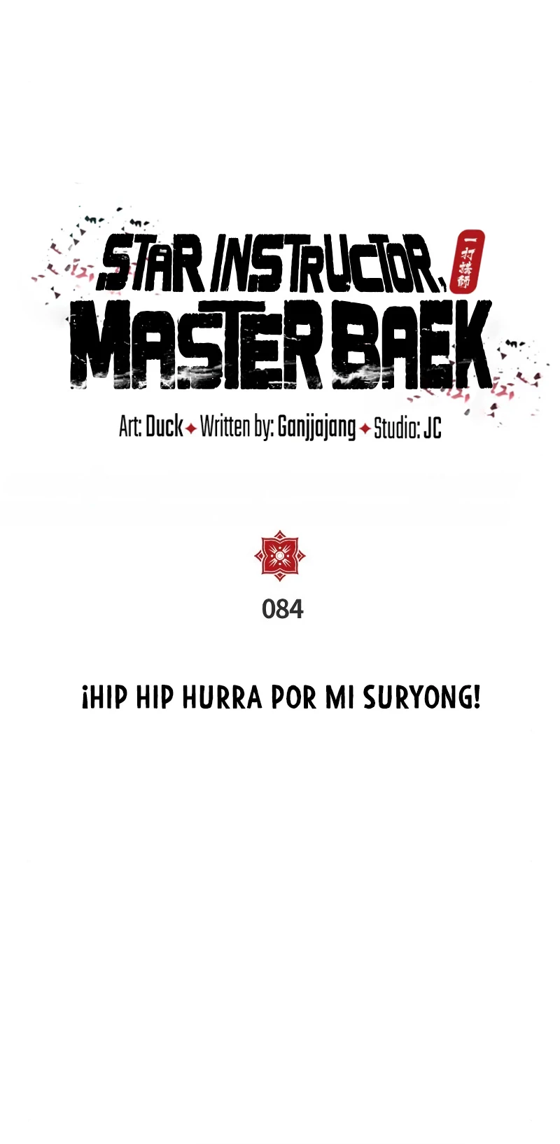 Instructor Estelar Maestro Baek Capítulo 84 - Página 8 en español