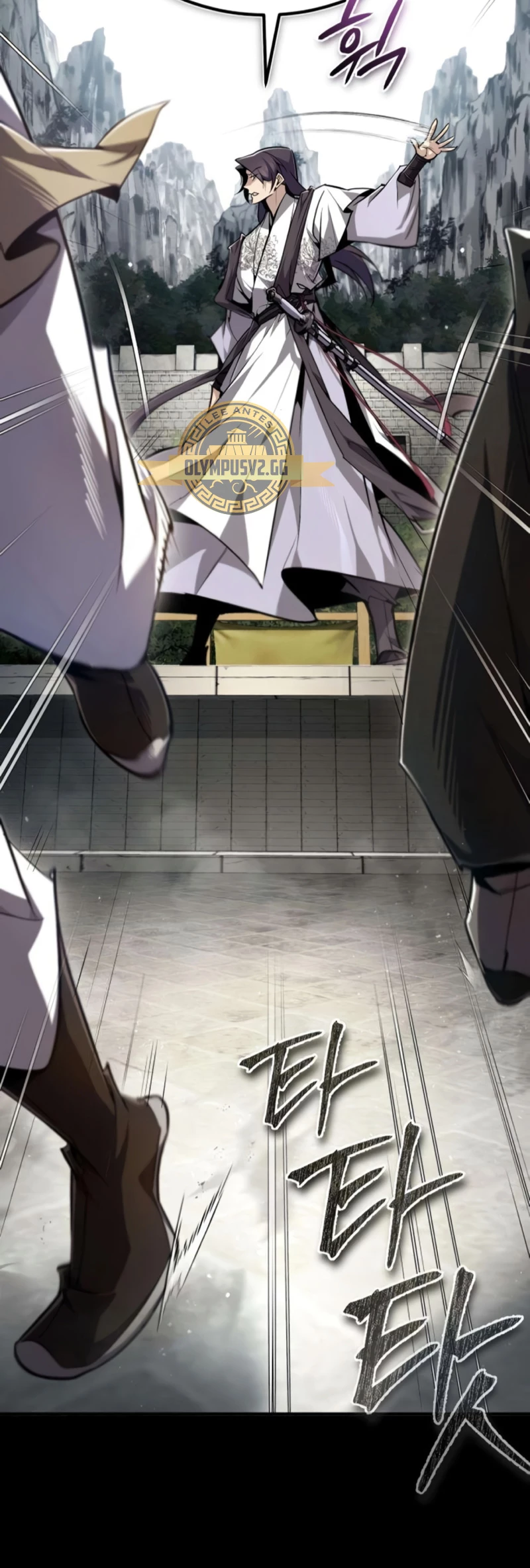 Instructor Estelar Maestro Baek Capítulo 89 - Página 21 en español