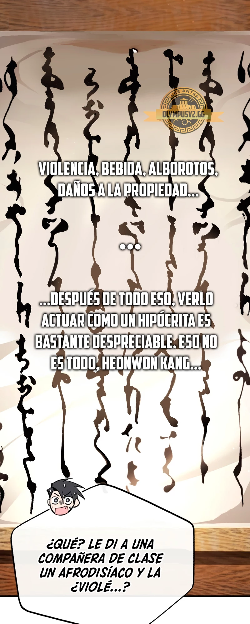 Instructor Estelar Maestro Baek Capítulo 90 - Página 10 en español