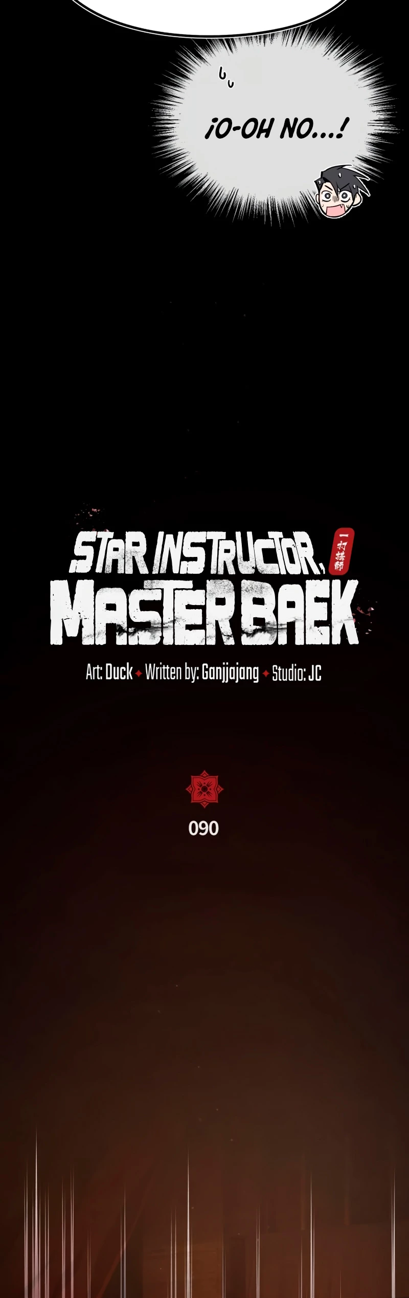 Instructor Estelar Maestro Baek Capítulo 90 - Página 18 en español