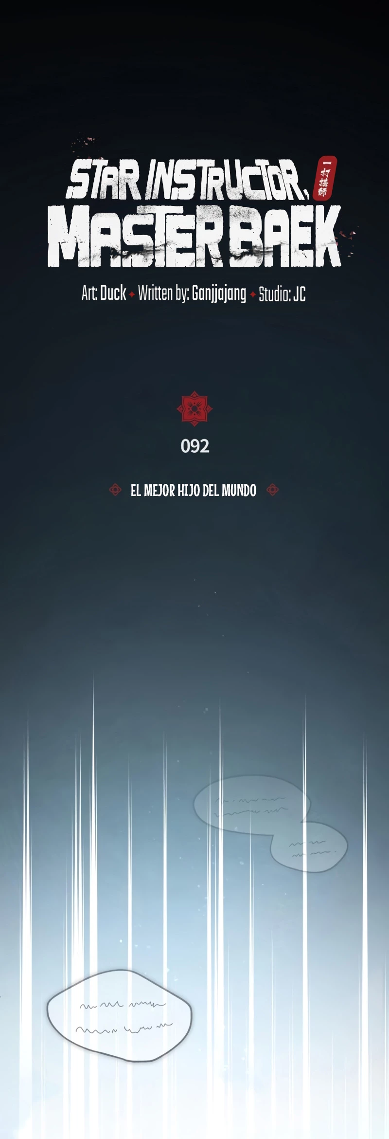 Instructor Estelar Maestro Baek Capítulo 92 - Página 13 en español
