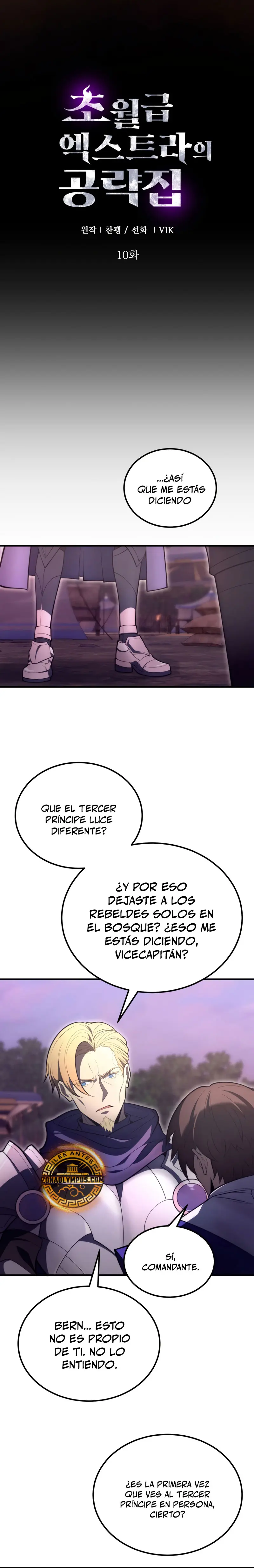 La Guía Definitiva del Extra de Nivel Dios (Remake) Capítulo 10 - Página 20 en español