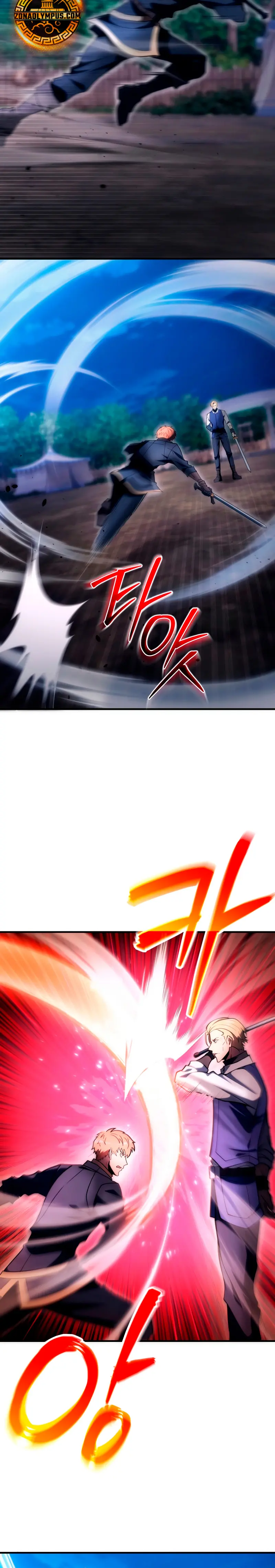 La Guía Definitiva del Extra de Nivel Dios (Remake) Capítulo 12 - Página 7 en español