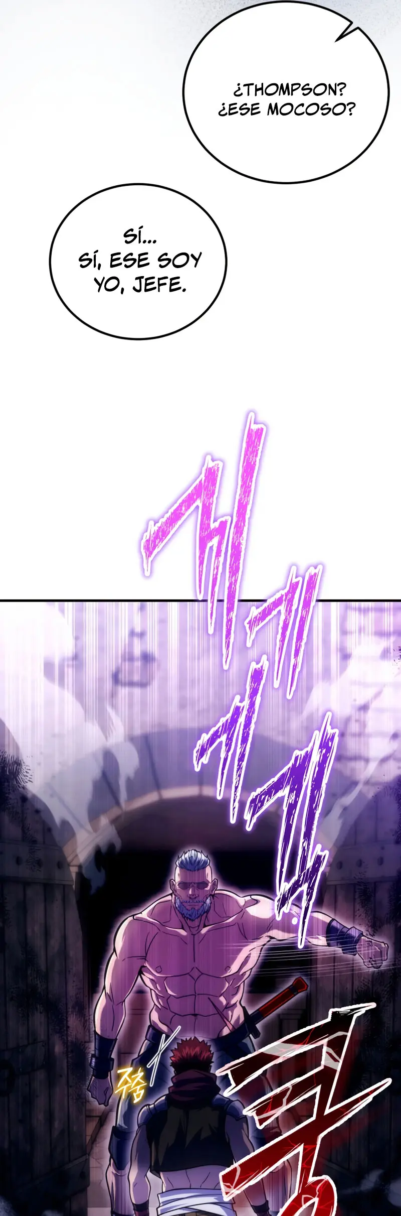 La Guía Definitiva del Extra de Nivel Dios (Remake) Capítulo 17 - Página 23 en español
