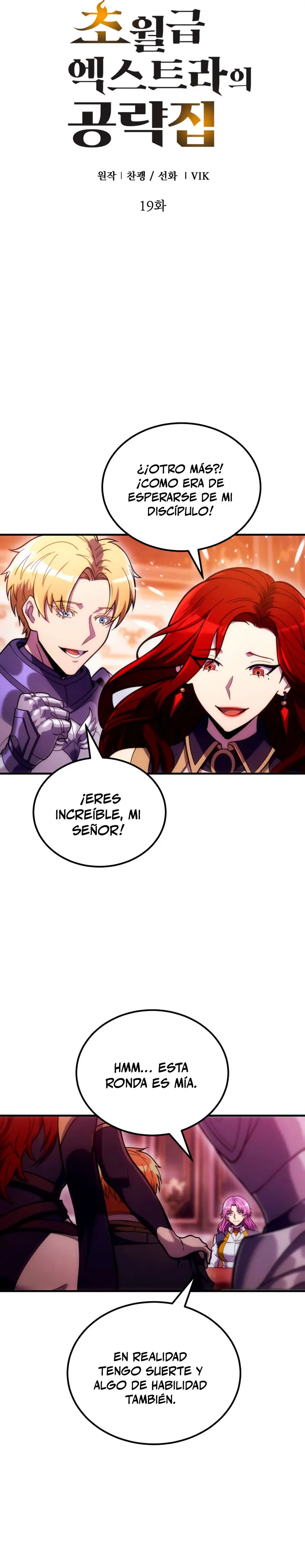 La Guía Definitiva del Extra de Nivel Dios (Remake) Capítulo 19 - Página 19 en español