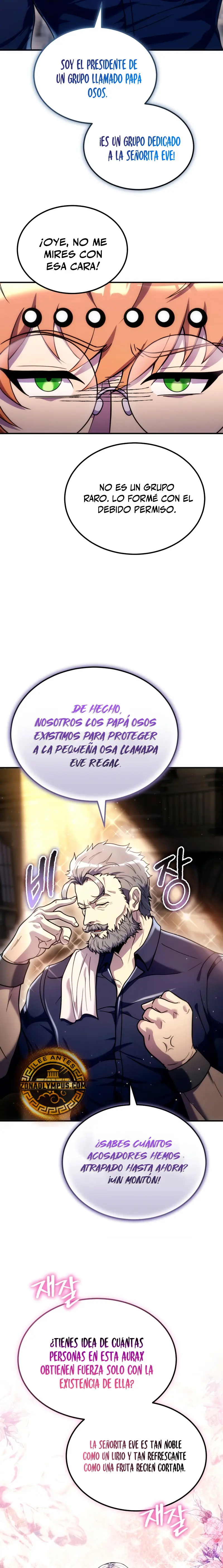 La Guía Definitiva del Extra de Nivel Dios (Remake) Capítulo 25 - Página 12 en español