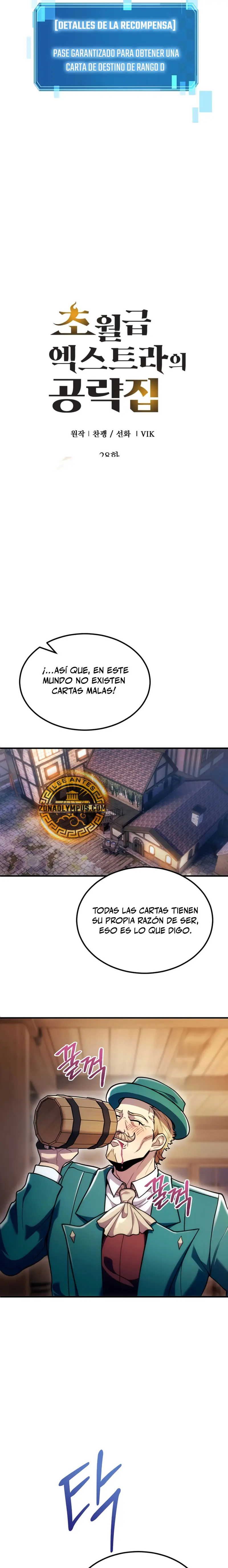 La Guía Definitiva del Extra de Nivel Dios (Remake) Capítulo 28 - Página 12 en español