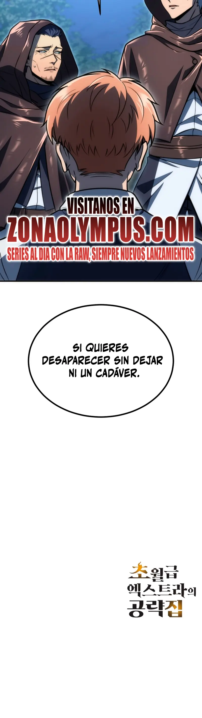 La Guía Definitiva del Extra de Nivel Dios (Remake) Capítulo 3 - Página 41 en español